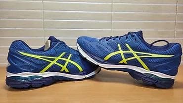 Asics Gel-Pulse 8 (br.45) patike su u odličnom stanju kao što se vidi na lalafo.rs — 4 Asics Gel-Pulse 8 (br.45) patike su u odličnom stanju kao što se vidi — 4