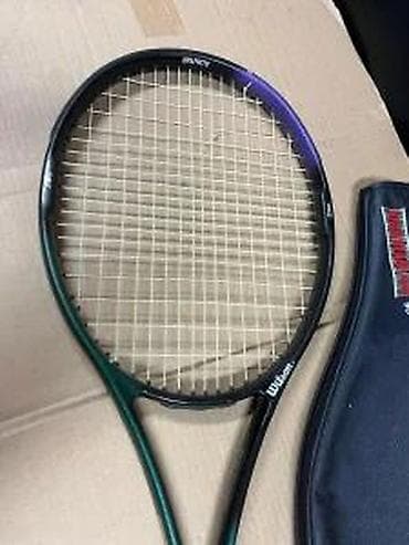 prsluk jaknica mango u: Wilson teniski reket – High Beam Series, Graphite - Materijal rama at lalafo.rs — 7 prsluk jaknica mango u: Wilson teniski reket – High Beam Series, Graphite - Materijal rama — 7