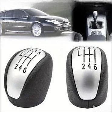 cista koza broj: Rucica menjaca Renault Laguna 3 6 brzina. Kvalitetna rucica menjaca na lalafo.rs — 5 cista koza broj: Rucica menjaca Renault Laguna 3 6 brzina. Kvalitetna rucica menjaca — 5