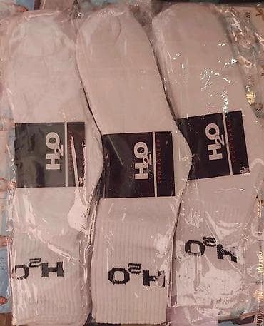 Dečije i tinejdžerske čarape – šareni i sportski modeli - Širok izbor na lalafo.rs — 5 Dečije i tinejdžerske čarape – šareni i sportski modeli - Širok izbor — 5