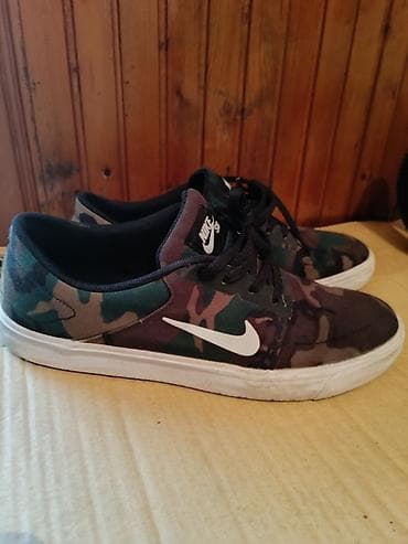 Prodajem Nike muske patike broj 44. U ocuvanom stanju, nigde nisu na lalafo.rs — 6 Prodajem Nike muske patike broj 44. U ocuvanom stanju, nigde nisu — 6
