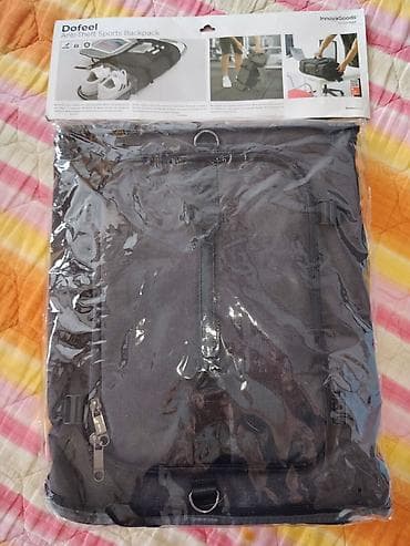 Dofeel Anti-Theft Sports Backpack – Innovagoods - Sportski ranac sa na lalafo.rs — 1 Dofeel Anti-Theft Sports Backpack – Innovagoods - Sportski ranac sa — 1