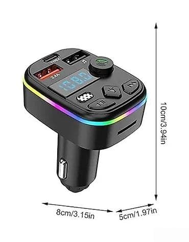 Bluetooth FM transmiter MP3 za auto C4 Čisti pozivi: Sa našim F at lalafo.rs — 4 Bluetooth FM transmiter MP3 za auto C4 Čisti pozivi: Sa našim F — 4