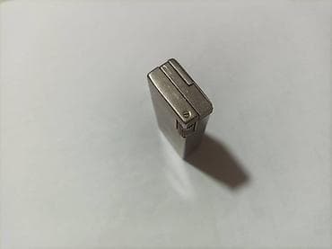 Jänecke + schneemann druckfarben upaljač, verovatno ispravan, kremen na lalafo.rs — 9 Jänecke + schneemann druckfarben upaljač, verovatno ispravan, kremen — 9