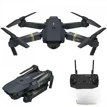 Dron 998 Dobrodošli u Davidov shop online market, koji će vas na lalafo.rs — 1 Dron 998 Dobrodošli u Davidov shop online market, koji će vas — 1