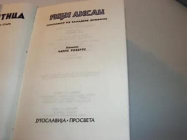 RIĐI LISAC Čarls RobertsEdicija Plava ptica, knjiga broj 46. pripovest na lalafo.rs — 2 RIĐI LISAC Čarls RobertsEdicija Plava ptica, knjiga broj 46. pripovest — 2