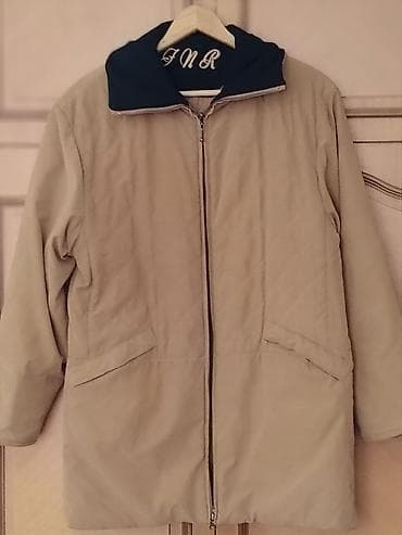 Ženska zimska jakna sa kapuljačom - Boja: bež sa tamnoplavim detaljem na lalafo.rs Ženska zimska jakna sa kapuljačom - Boja: bež sa tamnoplavim detaljem