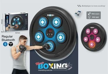 Kids' Sports Toys: 🥊 Bluetooth muzički boks set- boks meta (LL-759018) Trenažer at lalafo.rs — 1 Kids' Sports Toys: 🥊 Bluetooth muzički boks set- boks meta (LL-759018) Trenažer — 1