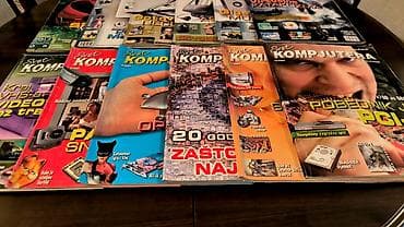 prsluk jaknica mango u: Časopis „Svet Kompjutera“ – cela 2004. godina! Prodajem komplet svih at lalafo.rs — 3 prsluk jaknica mango u: Časopis „Svet Kompjutera“ – cela 2004. godina! Prodajem komplet svih — 3