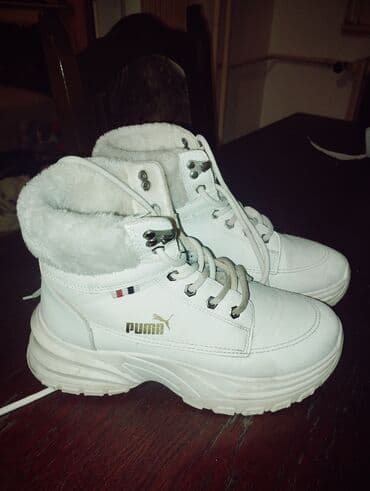Puma, 38, bоја - Bela na lalafo.rs Puma, 38, bоја - Bela