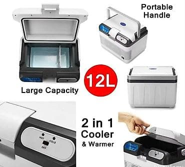 Electronics: 🔌 Prenosni auto frižider 12L – HLAĐENJE & GREJANJE ❄️🔥 (NOVO) at lalafo.rs — 5 Electronics: 🔌 Prenosni auto frižider 12L – HLAĐENJE & GREJANJE ❄️🔥 (NOVO) — 5