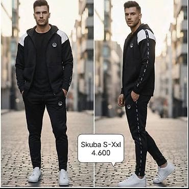 Trenerka Nike, bоја - Šareno na lalafo.rs — 6 Trenerka Nike, bоја - Šareno — 6