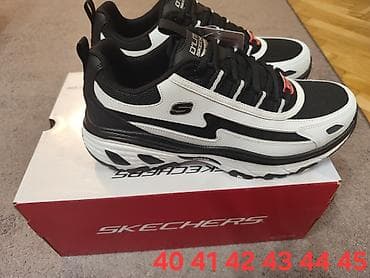 Patike, Skechers, veličina - 45 na lalafo.rs Patike, Skechers, veličina - 45