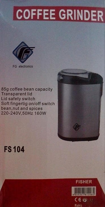 Electronics: Mlin za kafu FS-104 NOVO. Opis proizvoda Snaga: 160W Sigurnosni at lalafo.rs — 3 Electronics: Mlin za kafu FS-104 NOVO. Opis proizvoda Snaga: 160W Sigurnosni — 3