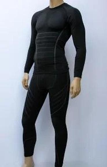 Ski clothing: Muški termo komplet – majica i helanke - Dvodijelni set za hladnije at lalafo.rs — 1 Ski clothing: Muški termo komplet – majica i helanke - Dvodijelni set za hladnije — 1