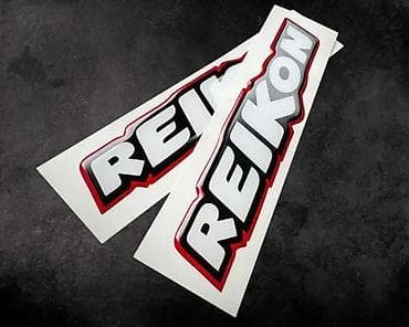 Transport: 3D Stikeri - REIKON 3D stikeri - Nalepnice za motore- 2002 📌 Opis: 3D at lalafo.rs — 2 Transport: 3D Stikeri - REIKON 3D stikeri - Nalepnice za motore- 2002 📌 Opis: 3D — 2