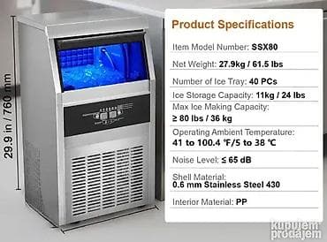 Electronics: Ledomat Komercijalna mašina za pravljenje kockica leda 36 kg / 24 h at lalafo.rs — 3 Electronics: Ledomat Komercijalna mašina za pravljenje kockica leda 36 kg / 24 h — 3