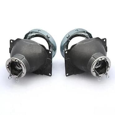 H7 projektori sociva bixenon 3 inca. Bixenon sociva za naknadnu na lalafo.rs H7 projektori sociva bixenon 3 inca. Bixenon sociva za naknadnu