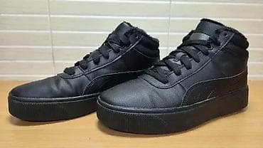 Puma (br.40) patike su u odličnom stanju kao što se vidi i na slikama na lalafo.rs — 1 Puma (br.40) patike su u odličnom stanju kao što se vidi i na slikama — 1