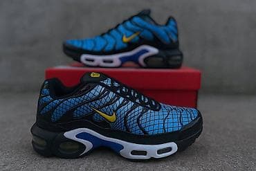 Nike air max tn patike muške i ženske NOVO Novo Brojevi 36 do 46 fb na lalafo.rs — 4 Nike air max tn patike muške i ženske NOVO Novo Brojevi 36 do 46 fb — 4