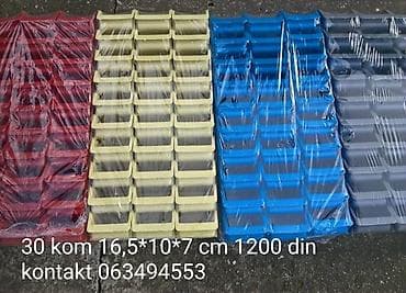 Plastične kutije/kontejneri za organizaciju sitnog materijala na lalafo.rs — 3 Plastične kutije/kontejneri za organizaciju sitnog materijala — 3