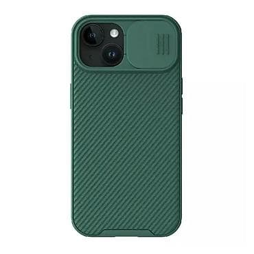 Futrola Nillkin Cam Shield Pro za iPhone 15 Pro (6.1) zelena. Uz brzu at lalafo.rs — 1 Futrola Nillkin Cam Shield Pro za iPhone 15 Pro (6.1) zelena. Uz brzu — 1