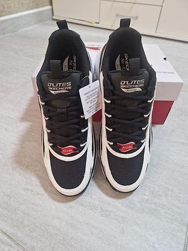 sive mokasine muske: Skechers D’Lites Arch Fit muške patike - Model: D’Lites Arch Fit - at lalafo.rs — 2 sive mokasine muske: Skechers D’Lites Arch Fit muške patike - Model: D’Lites Arch Fit - — 2