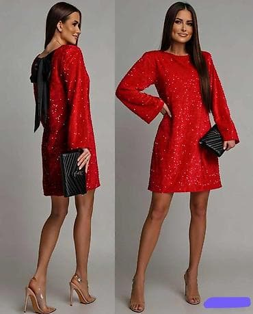 divide haljina tunika: VAS OMILJENI MODEL!!!
Haljina: 3300 din
Vel: S, m, l, xl at lalafo.rs — 3 divide haljina tunika: VAS OMILJENI MODEL!!!
Haljina: 3300 din
Vel: S, m, l, xl — 3