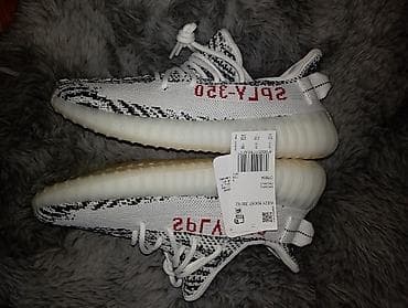 Adidas Yeezy Boost 350 V2 “Zebra” - Model: Yeezy Boost 350 V2 - na lalafo.rs Adidas Yeezy Boost 350 V2 “Zebra” - Model: Yeezy Boost 350 V2 -