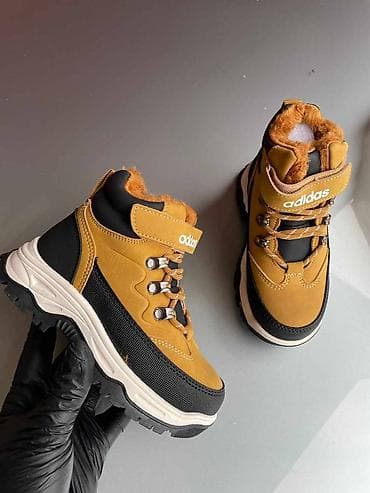 Adidas dečije kanađanke duboke cipele NOVO Novo Brojevi 25 do 36 fb na lalafo.rs — 5 Adidas dečije kanađanke duboke cipele NOVO Novo Brojevi 25 do 36 fb — 5