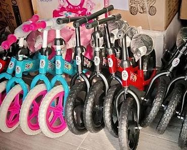 prsluk jaknica mango u: Dečiji balans bicikl bez pedala - Namenjen za učenje ravnoteže i at lalafo.rs — 10 prsluk jaknica mango u: Dečiji balans bicikl bez pedala - Namenjen za učenje ravnoteže i — 10