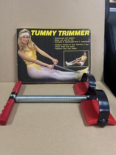 prsluk jaknica mango u: Tummy Trimmer – sprava za vežbanje stomaka, ruku i nogu - Univerzalni at lalafo.rs — 3 prsluk jaknica mango u: Tummy Trimmer – sprava za vežbanje stomaka, ruku i nogu - Univerzalni — 3
