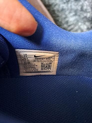 Nike patike vel 40 sa malim oštećenjima vidljivi na slikama na lalafo.rs — 6 Nike patike vel 40 sa malim oštećenjima vidljivi na slikama — 6