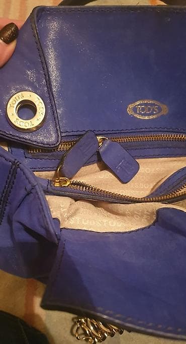 TOD'S original torba. Prirodna koža, blago se presijava. Interesantan at lalafo.rs — 5 TOD'S original torba. Prirodna koža, blago se presijava. Interesantan — 5