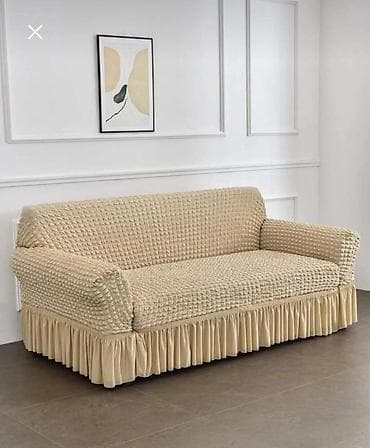 Za trosed na lalafo.rs Za trosed