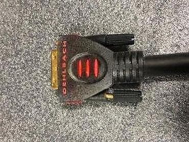 cista koza broj: Oehlbach kabl: DVI-I (dual link) na 3x RCA (Component Y/Pb/Pr) - na lalafo.rs — 6 cista koza broj: Oehlbach kabl: DVI-I (dual link) na 3x RCA (Component Y/Pb/Pr) - — 6