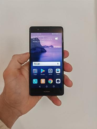 HUAWEI P9 LITE POVOLJNO EXTRA POUZDAN 🔥 Na prodaju Huawei P9 Lite u na lalafo.rs — 1 HUAWEI P9 LITE POVOLJNO EXTRA POUZDAN 🔥 Na prodaju Huawei P9 Lite u — 1