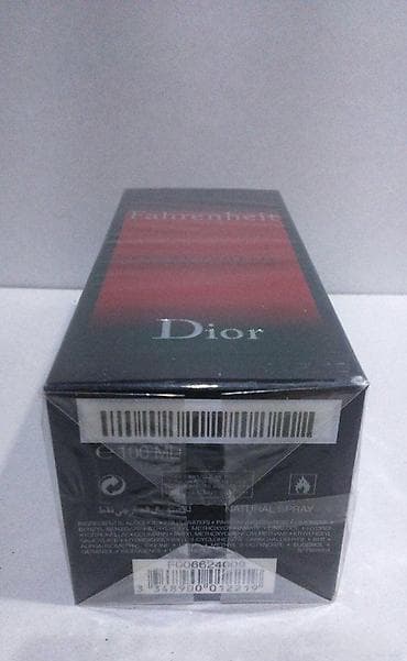 Personal Items: CHRISTIAN DIOR FAHRENHEIT EDT100ML | Christian Dior Fahrenheit at lalafo.rs — 2 Personal Items: CHRISTIAN DIOR FAHRENHEIT EDT100ML | Christian Dior Fahrenheit — 2
