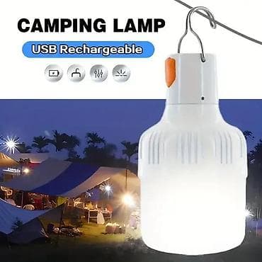 Other: LED kamp lampa sa kukom NOVO. Karakteristike: 1. ✨ Široko korišćena at lalafo.rs — 4 Other: LED kamp lampa sa kukom NOVO. Karakteristike: 1. ✨ Široko korišćena — 4