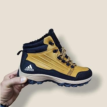 Adidas duboke cipele / krzno
(37-46)
Cena: 3800 din ❤️🔥
US🤍 na lalafo.rs — 3 Adidas duboke cipele / krzno
(37-46)
Cena: 3800 din ❤️🔥
US🤍 — 3