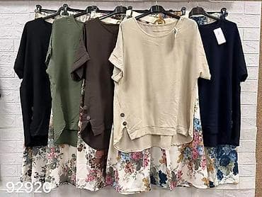 Kompleti za punije
Cena 2700
Vel. Do 4xl
V20 na lalafo.rs Kompleti za punije
Cena 2700
Vel. Do 4xl
V20