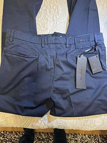 Pantalone, Kiton, bоја - Tamnoplava na lalafo.rs — 2 Pantalone, Kiton, bоја - Tamnoplava — 2