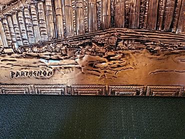 Slika za na zid Parthenon 1976 god. Slika nova,bez ostecenja,barkar na lalafo.rs — 3 Slika za na zid Parthenon 1976 god. Slika nova,bez ostecenja,barkar — 3