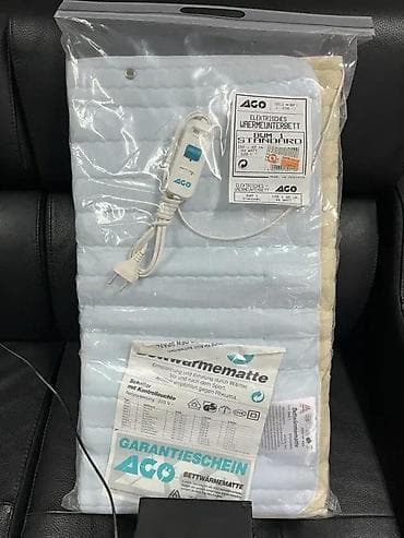 Električna podloga za zagrevanje kreveta ACO BWM 1 STANDARD - Tip na lalafo.rs Električna podloga za zagrevanje kreveta ACO BWM 1 STANDARD - Tip