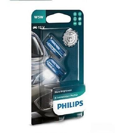 PHILIPS W5W 12V X-tremeVision Pro150 – set od 2 sijalice - Tip: W5W at lalafo.rs PHILIPS W5W 12V X-tremeVision Pro150 – set od 2 sijalice - Tip: W5W