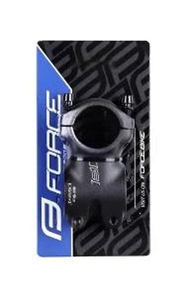 Sport & Hobby: LULA VOLANA FORCE BASIC S4.5 31,8/45MM AL | LULA VOLANA FORCE at lalafo.rs — 4 Sport & Hobby: LULA VOLANA FORCE BASIC S4.5 31,8/45MM AL | LULA VOLANA FORCE — 4