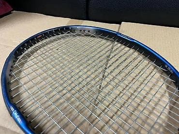 prsluk jaknica mango u: Wilson Hammer 7.4 Stretch – teniski reket sa torbom - Model: Wilson at lalafo.rs — 7 prsluk jaknica mango u: Wilson Hammer 7.4 Stretch – teniski reket sa torbom - Model: Wilson — 7