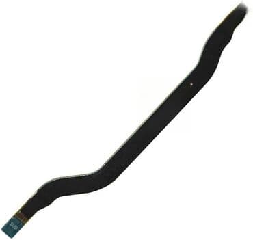 Flet kabl, Novo na lalafo.rs Flet kabl, Novo