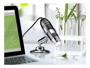 prsluk jaknica mango u: USB digitalni mikroskop sa stalkom - Prenosivi mikroskop koji se at lalafo.rs — 2 prsluk jaknica mango u: USB digitalni mikroskop sa stalkom - Prenosivi mikroskop koji se — 2