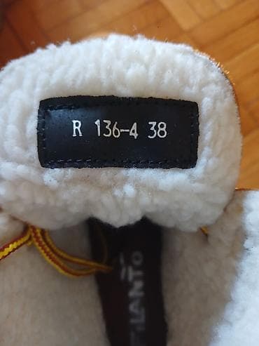 Potpuno nove kanadjanke.br 38 na lalafo.rs — 2 Potpuno nove kanadjanke.br 38 — 2